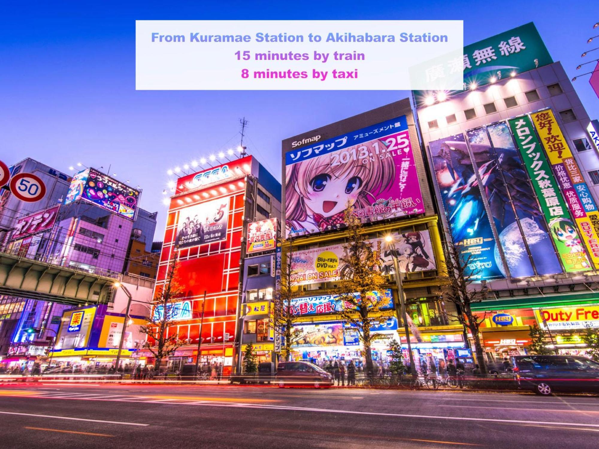桜の川7 Asakusa 901 Kuramae Train 3Mins Free Wifi Eight People Quiet,Cook,Perfect Facilities โตเกียว ภายนอก รูปภาพ