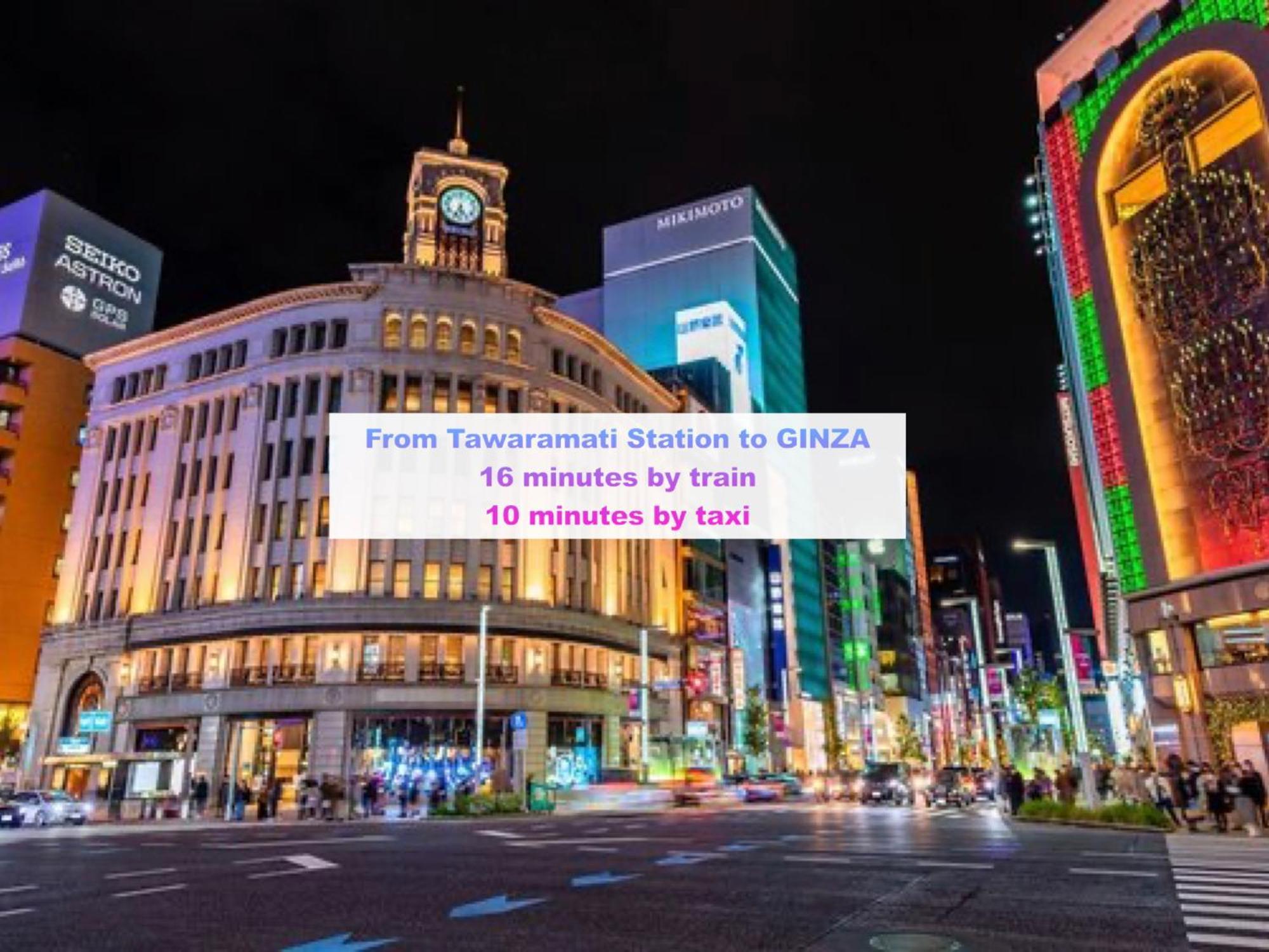 桜の川7 Asakusa 901 Kuramae Train 3Mins Free Wifi Eight People Quiet,Cook,Perfect Facilities โตเกียว ภายนอก รูปภาพ